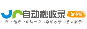 高效学习资源下载，支持快速学习